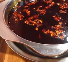 Spicy Soup Base