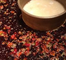 Yin-Yang Hot Pot Base