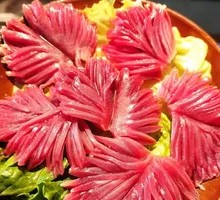 郡花