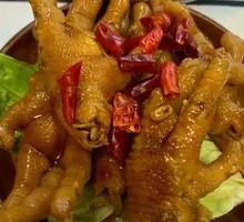 Chicken Feet