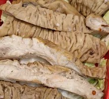 Pork Intestines