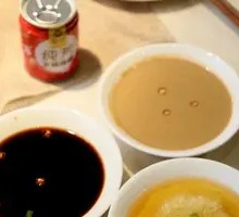 Oil Dip
