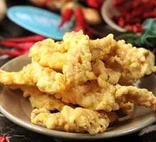 Crispy Fried Pork