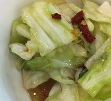 Jumping Water Cabbage