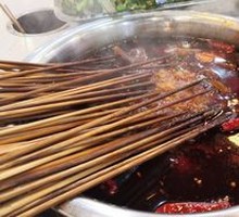 Sichuan Skewers