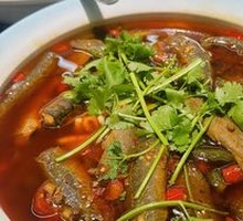 Braised Mudfish
