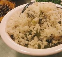 Four Seasons Bean Rice
