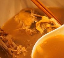 Ginkgo Chicken Stew