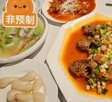 Pickled Chili Yellow Croaker