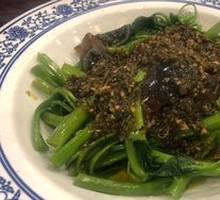 Stir-Fried Eggplant with Chili Greens