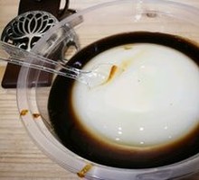 Cold Rice Cake