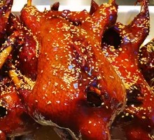 Le Shan Sweet Skin Duck