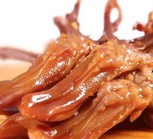 Signature Duck Tongue