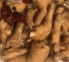 Extra Spicy Chicken Feet
