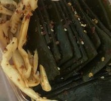 Spicy Braised Kelp
