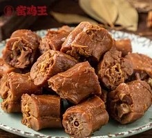 Spiced Duck Neck