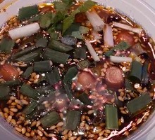 Spicy Oil Dipping Sauce
