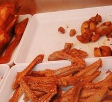 Goose Wings