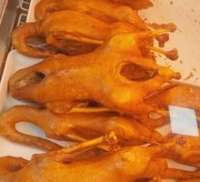 Braised Goose