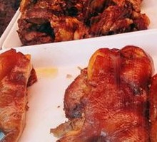 Pig's Snout