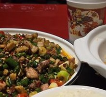 Old Shop Tofu Pudding (Homemade Gypsum Curdled)