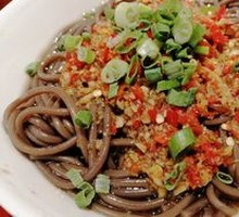 Sour Spicy Taro Noodles