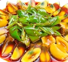 Green Pepper and Century Egg