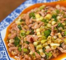 Fish-Flavored Shredded Pork