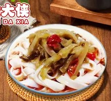 Sour Cabbage Rice Noodles