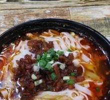 Pea Meat Sauce Noodles