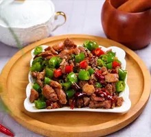 Double Pepper Chicken Rice