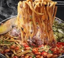 Vegetable Noodle Salad