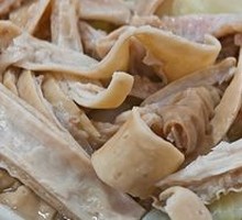 Boiled Pig Intestines