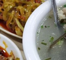 Pork Trotter Soup