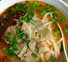Mutton Noodles