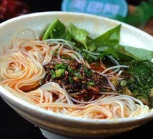 Vegetarian Rice Noodles