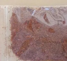Seasoning Packet