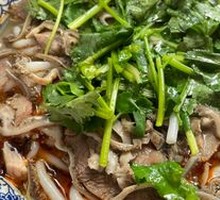 Golden Rice Noodles