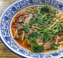 Mutton Noodles