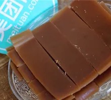 Sliced Taro Cake
