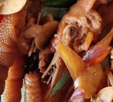 Lemon Chicken Feet