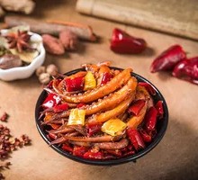 Double Pepper Squid Rings