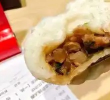 Sauced Meat Bun