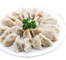 Steamed Dumplings with Chives and Pork
