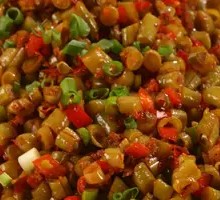Pickled Beans