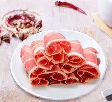 Old Meat Slice