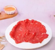 Tender Beef