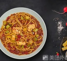 Chicken Fried Rice Noodles