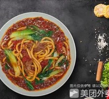 Beef and Rape Stir-Fried Rice Noodles