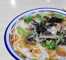 Lamb Rice